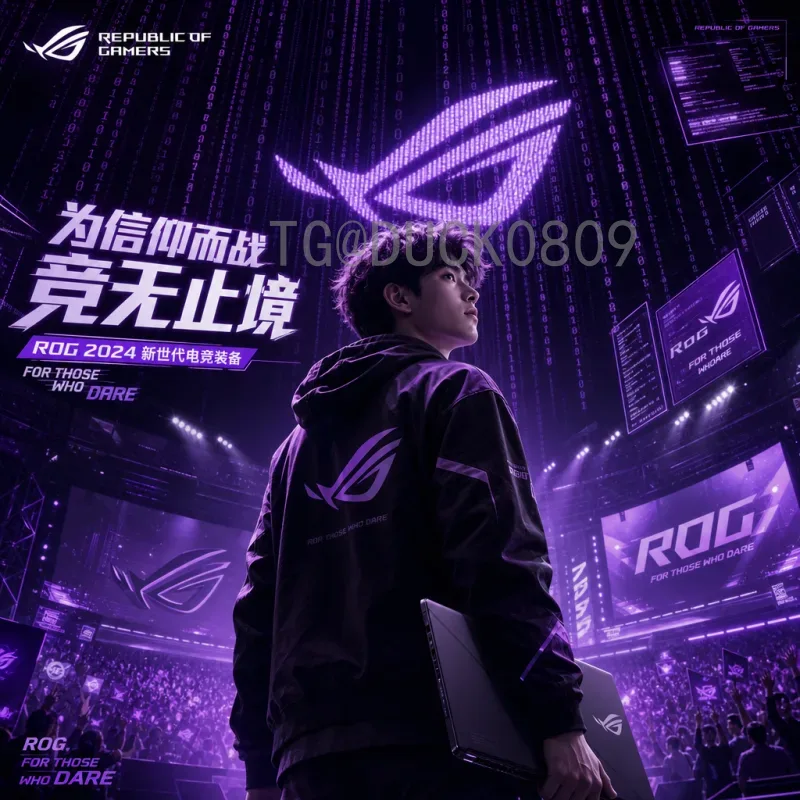 详细2026国际足联世界杯开幕式时间完整版：历史时刻与赛事亮点全解析