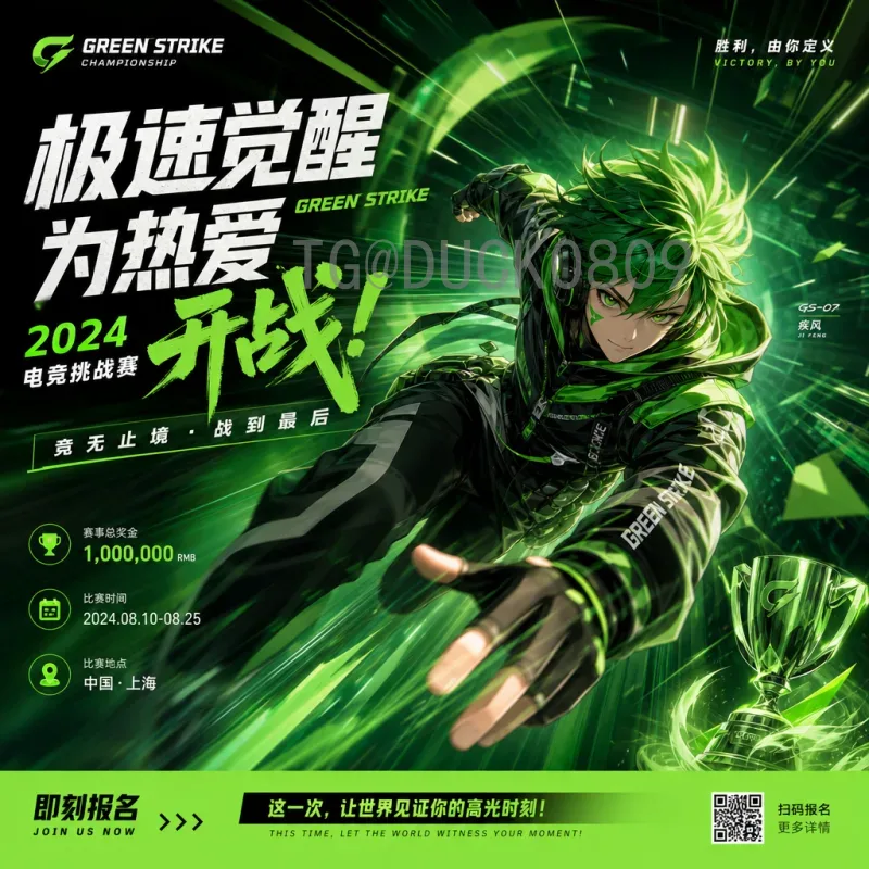 世界杯决赛赛事分析全网：2022年卡塔尔巅峰对决的深度复盘
