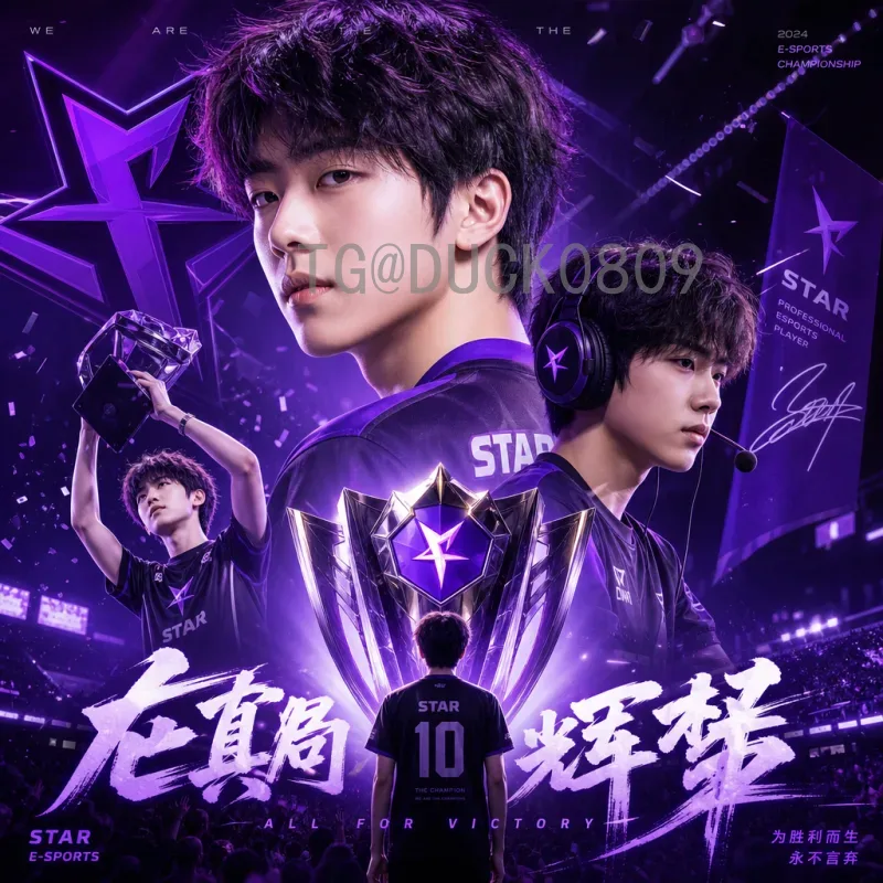 挪威vs塞内加尔：北欧海盗与非洲雄狮的足球对决全分析